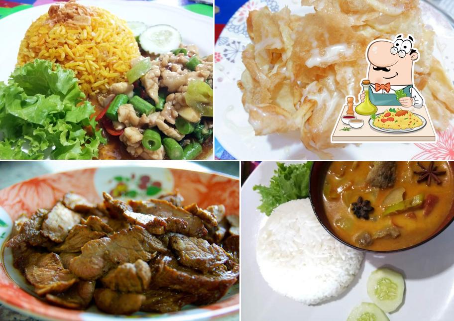 ร้านฮาซันข้าวหมกแพะคลอง13