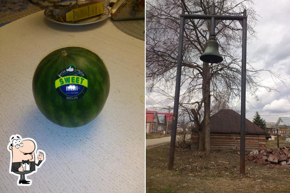 Кафе-бар