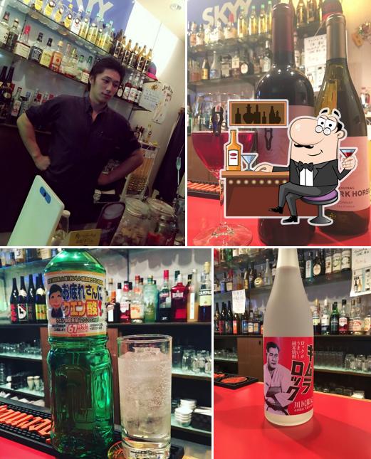 飲み処サンボ