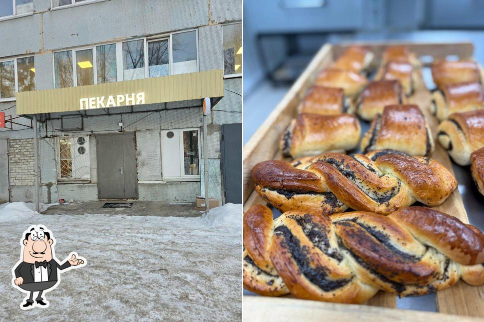 Пореченский хлеб
