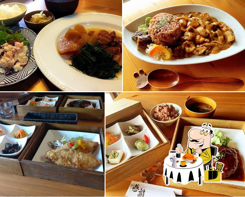 げんじろうの昼ごはん