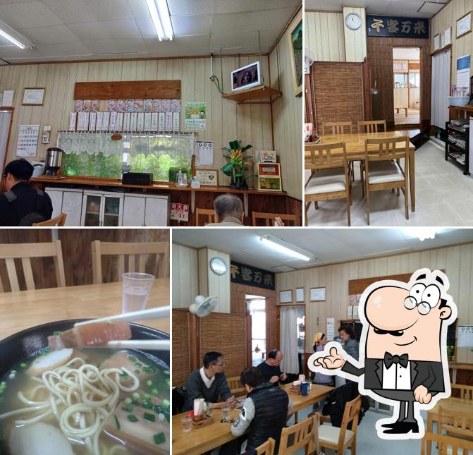 カーラヤ（瓦家）