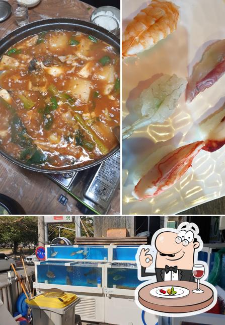 물고기자리