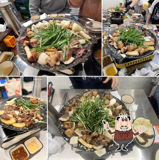 Seomyeon Gop