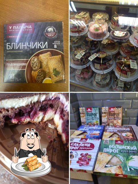 У Палыча