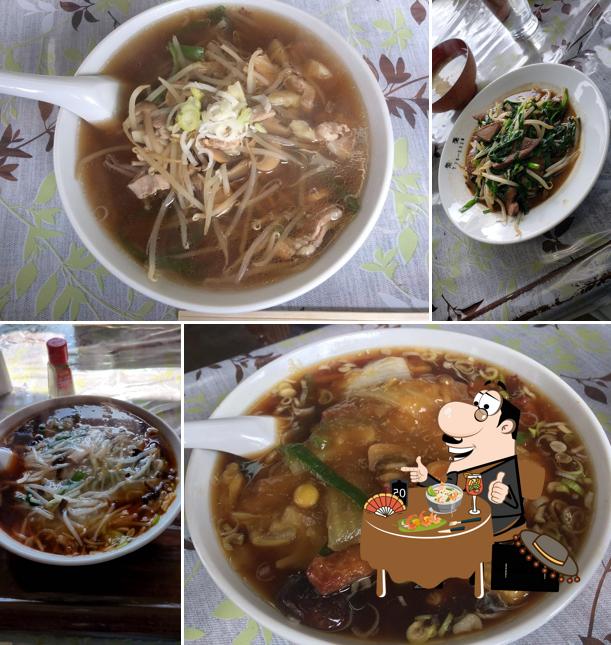 栄楽
