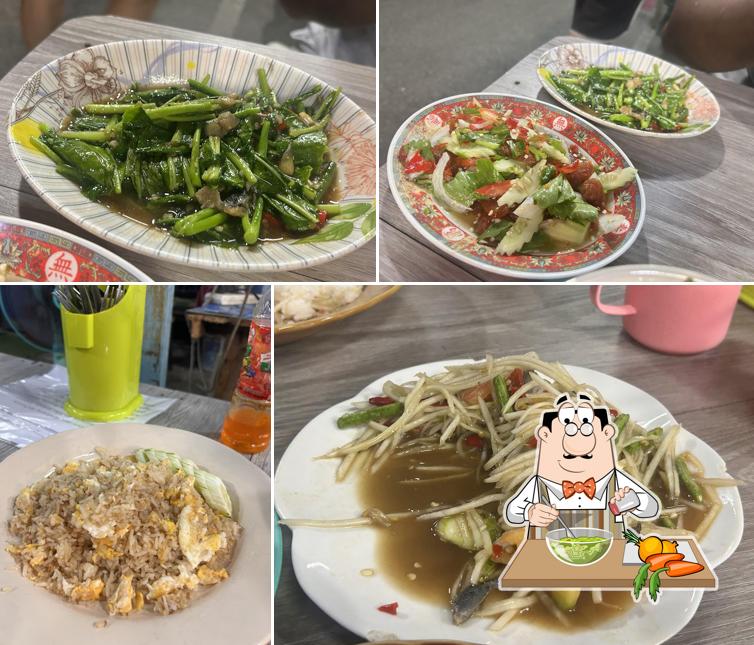 จิ้มจุ่มซอย 35 อาหารไทย-อีสาน
