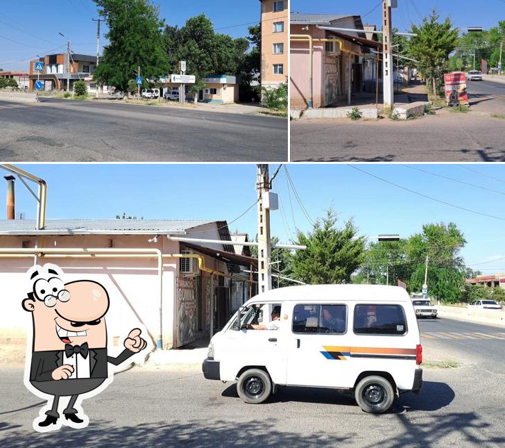 Аранча самса