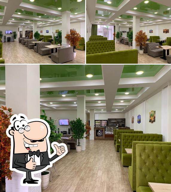Kafe "SAMRAY"