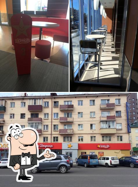 Carl's Jr.