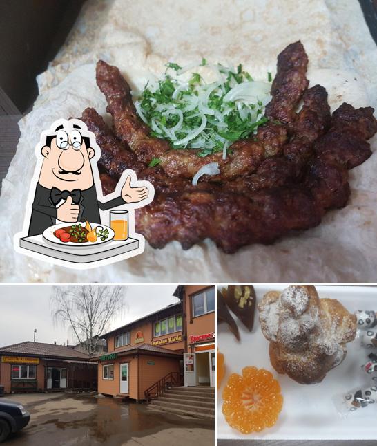 Армянские продукты