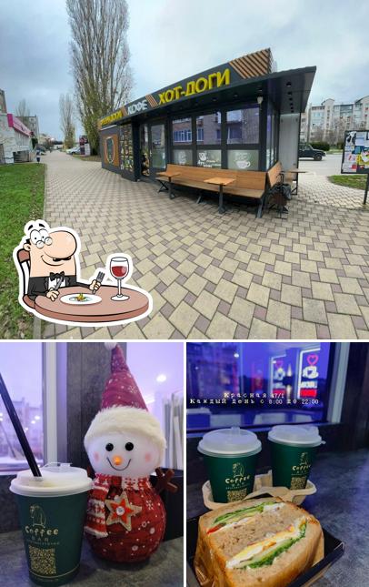 CoffeBar