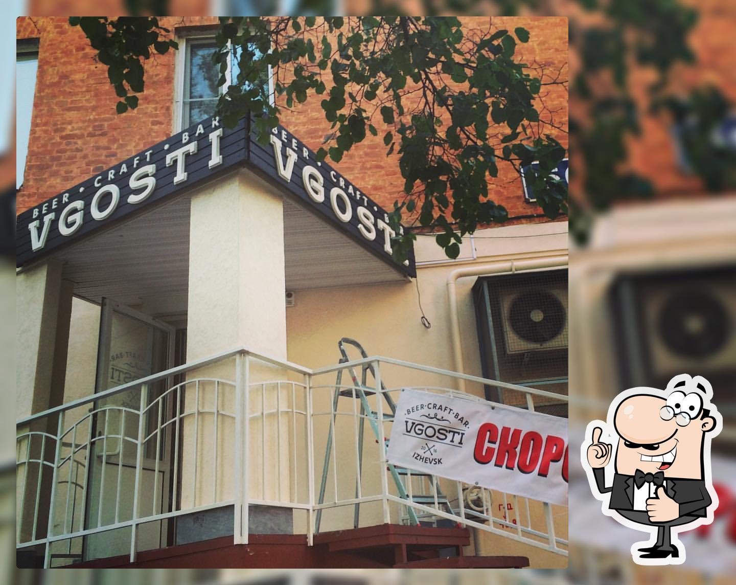 VGOSTI CRAFT BAR