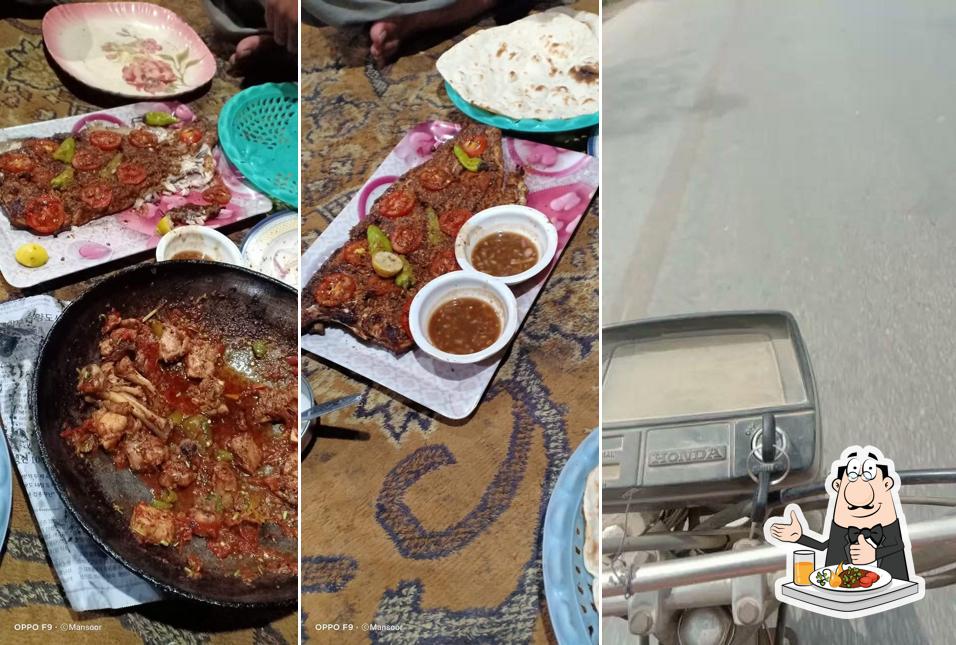Haq Bhaoo Fish Point (حق باھو)