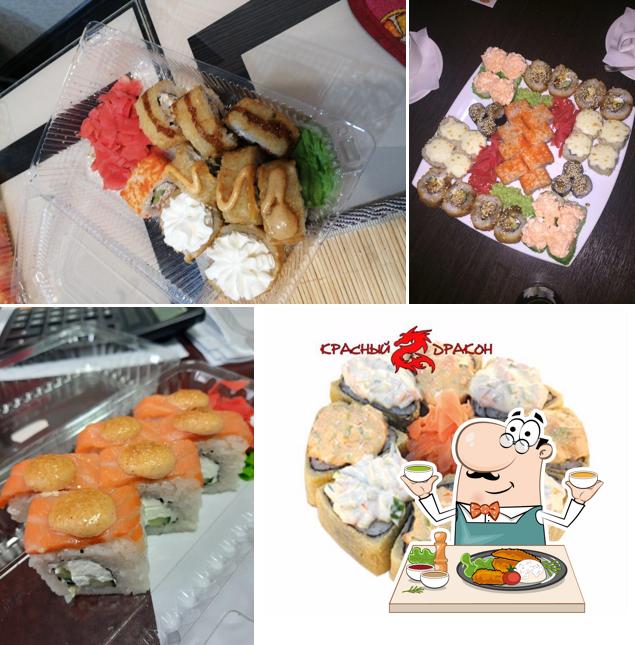 Красный Дракон