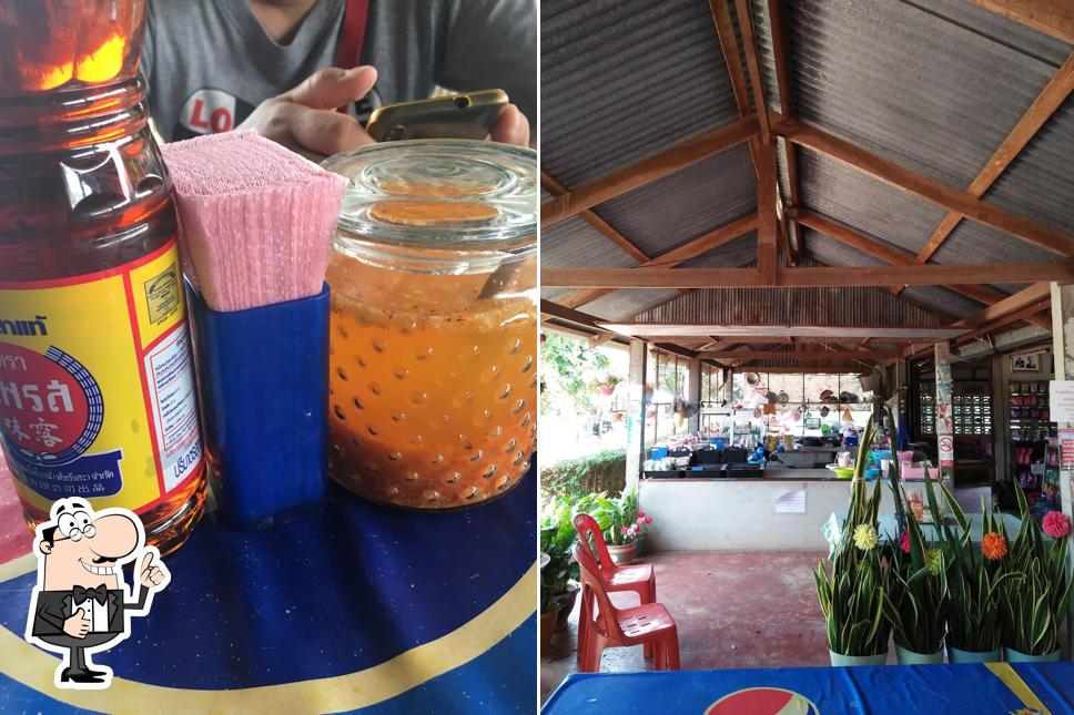 ร้านอ้อโภชนา