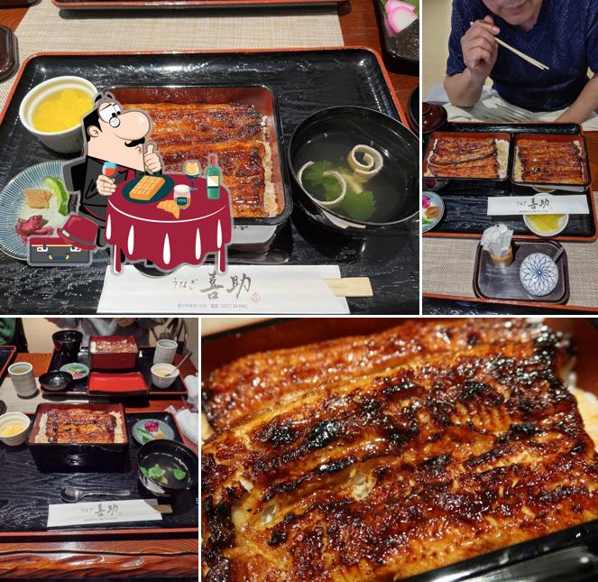 うなぎ喜助