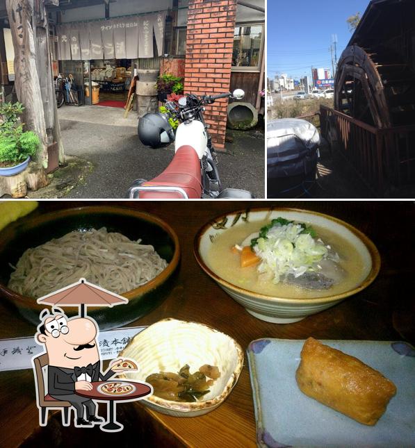 けっこう漬本舗直営店