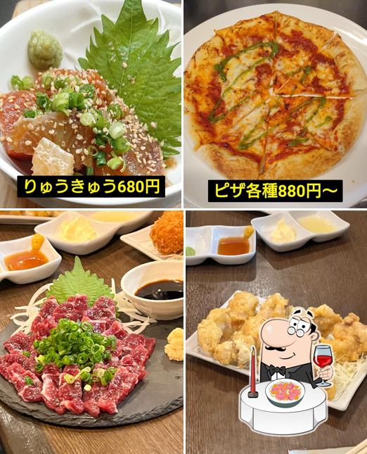 居酒屋 はねの子 樹～いつき～
