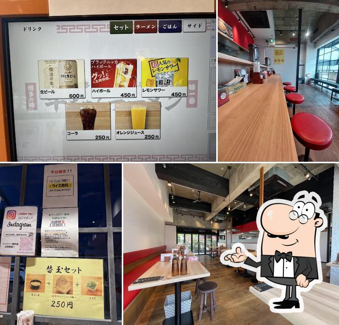 幸ちゃんラーメン福井店