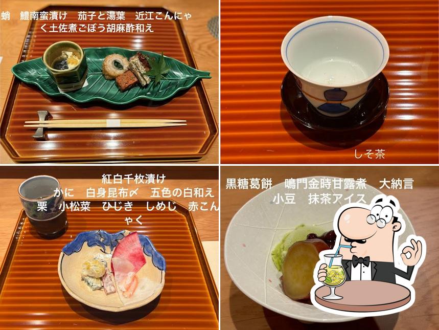 本城