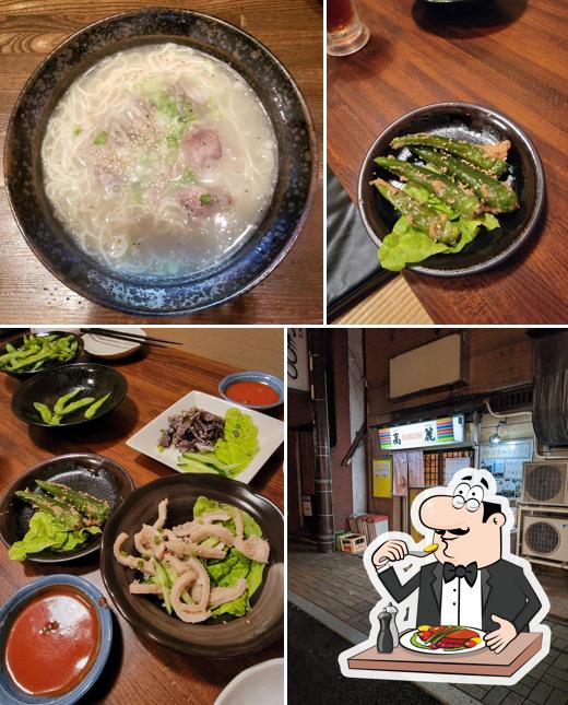 韓国風居酒屋 高麗