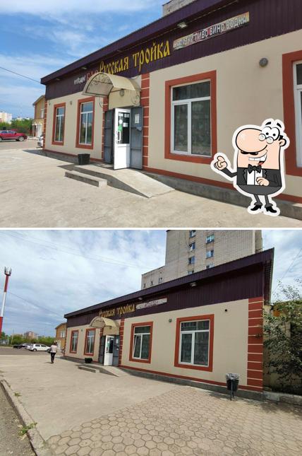 Русская тройка