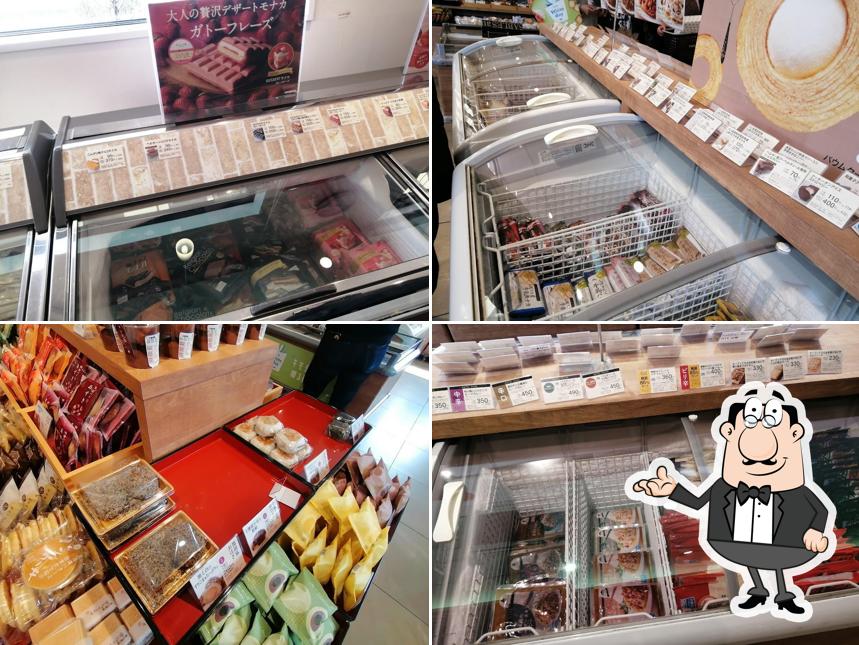 Châteraisé Hofu Store