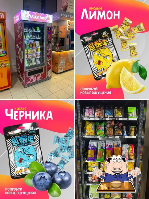 Дони Увэй