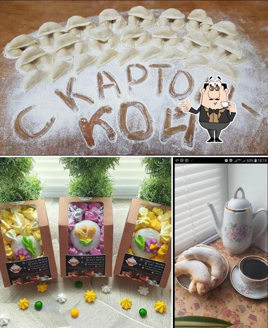 Горбушка