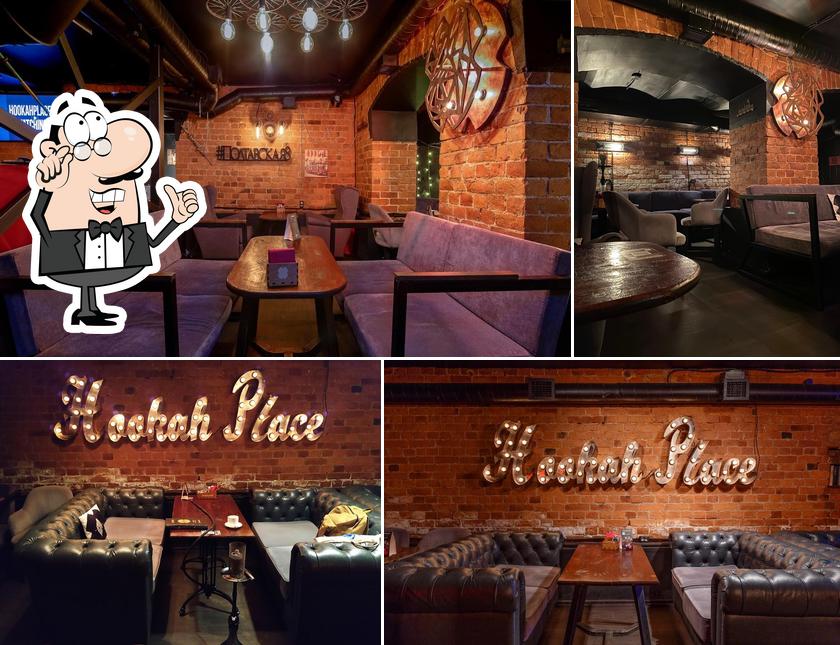 Hookah Place