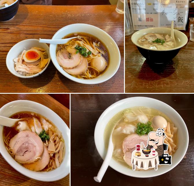 Ramen Mifuku