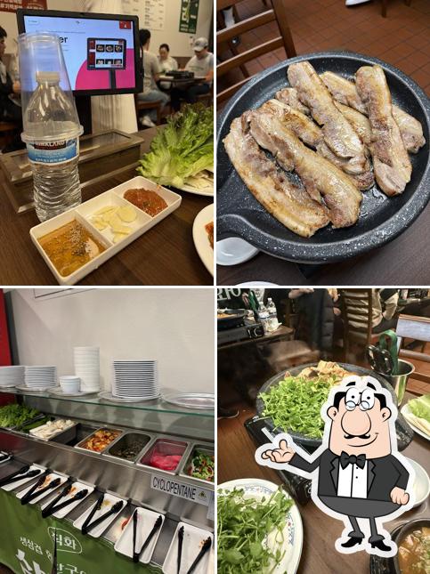 Samgyeopjib