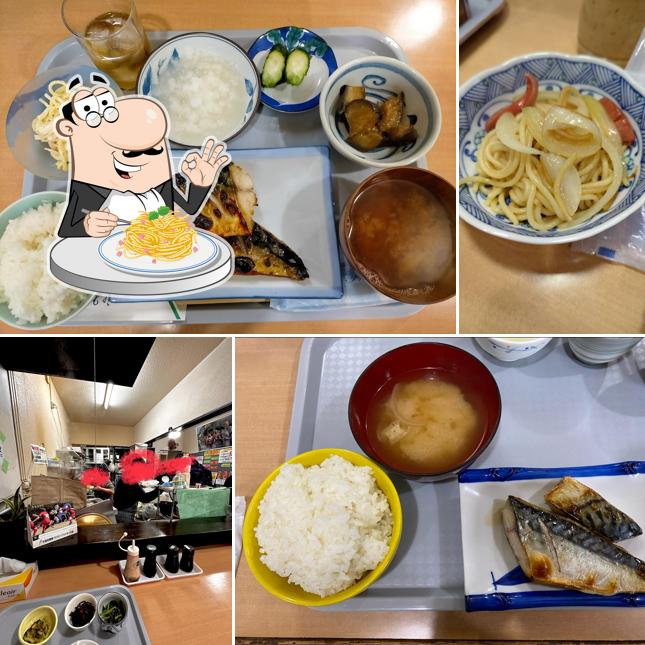 母の味 アゲイン