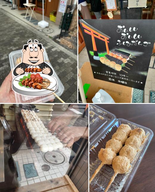 Fushimi Dango