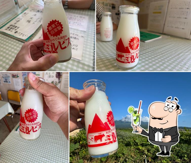 Milpis Market