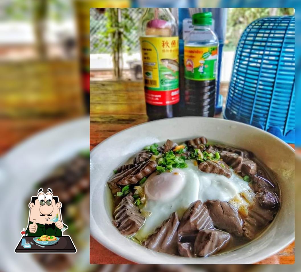 ข้าวเปิ๊บ อาแดง บ้านภูนก (ก๋วยเตี๋ยวพระร่วง)