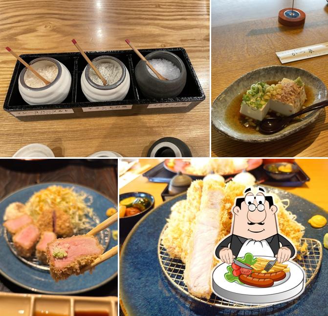 Katsusen