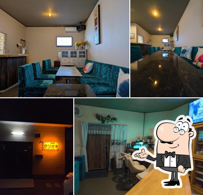 Lounge neo