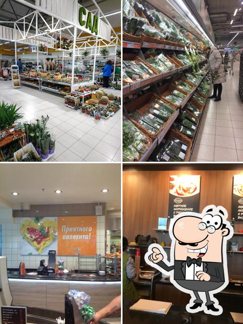 Забронируйте столик в "Глобусе"