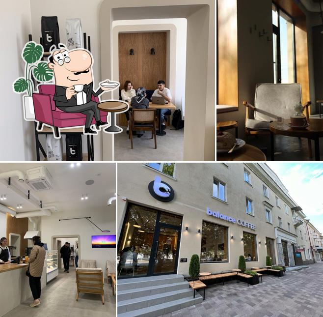 Посмотрите на внутренний интерьер "Баланс кофе"