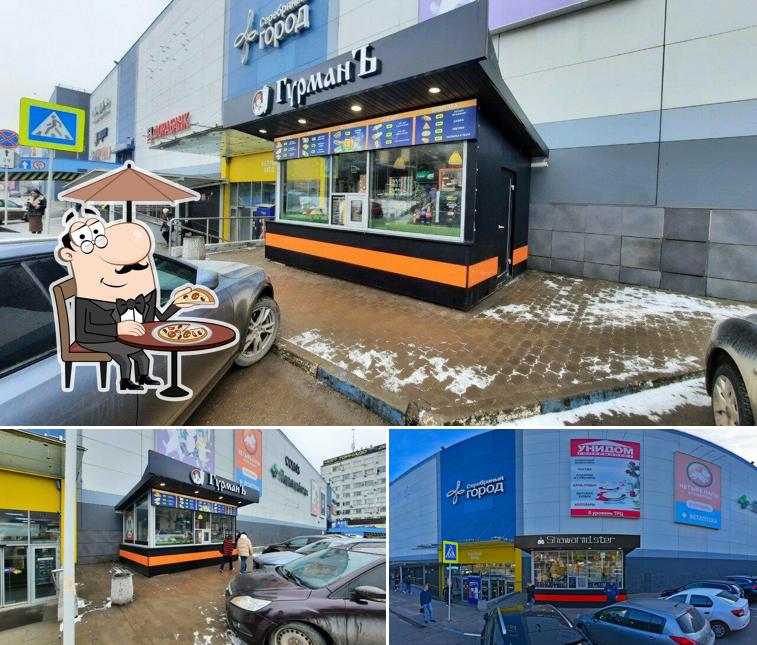 Гурманъ