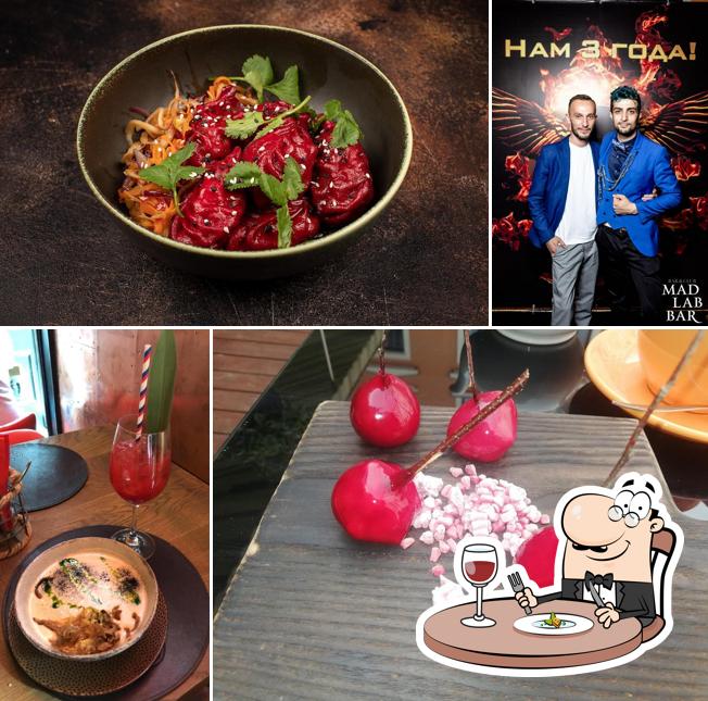 Еда в "MadLabBar"