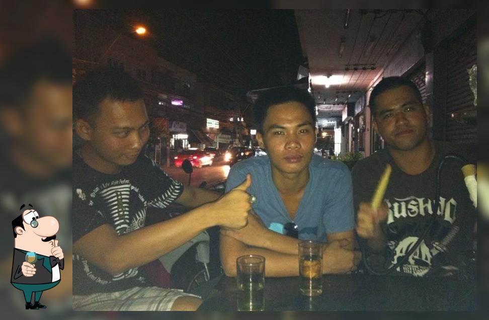ฮายัง การ์เด้น