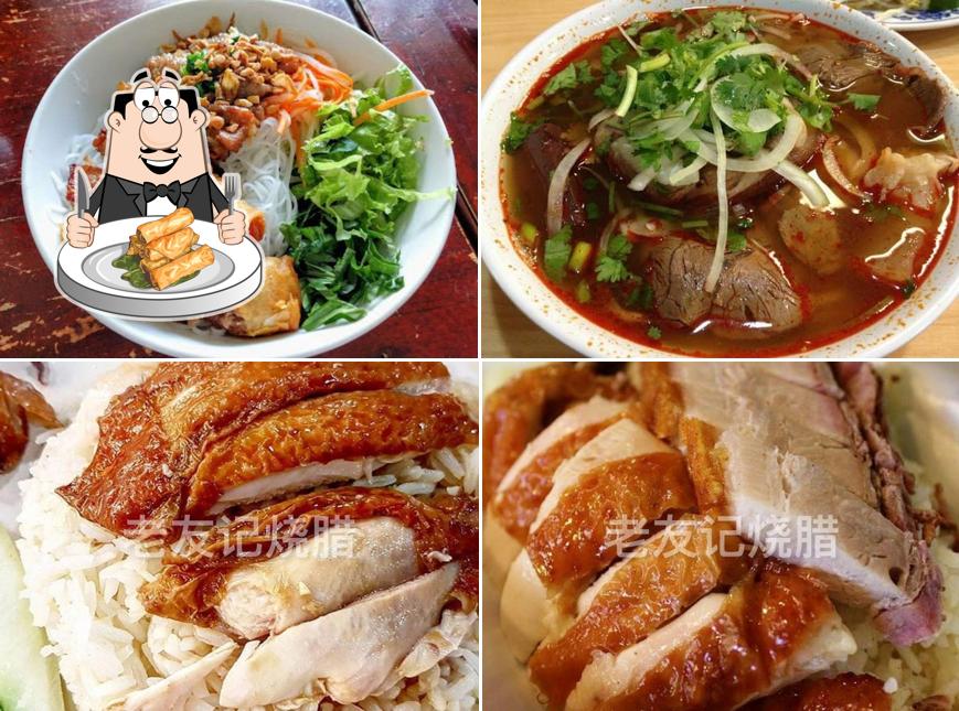 Boon Treasures Kopitiam