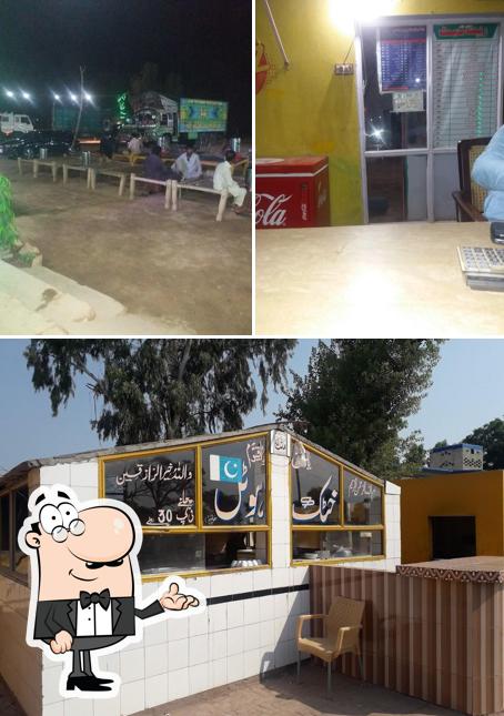 Khattak Hotel