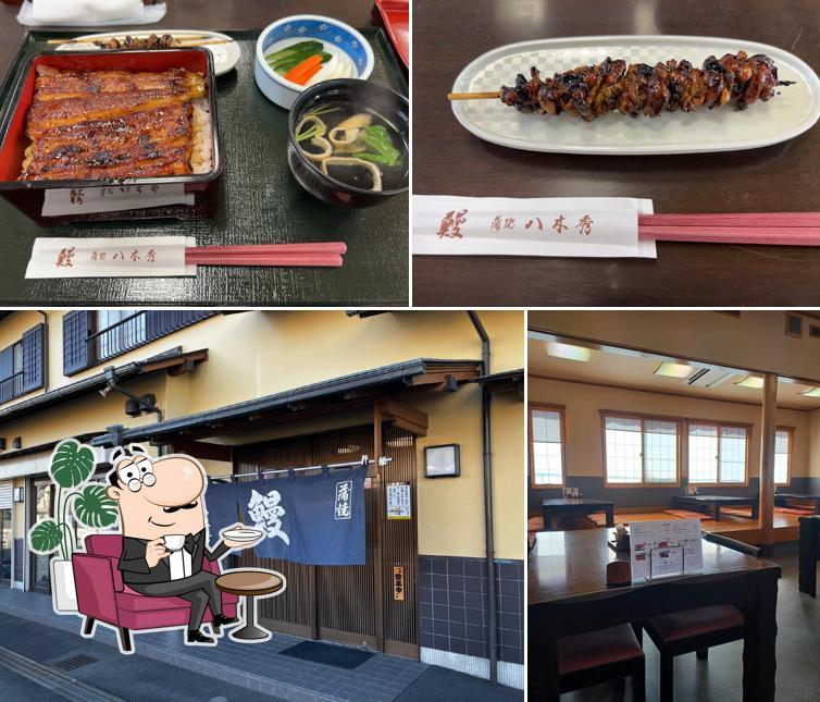 Unagi Yagihide