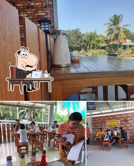 ครัวเจ๊ฟ่งอาหารตามสั่ง-เดลิเวอรี่