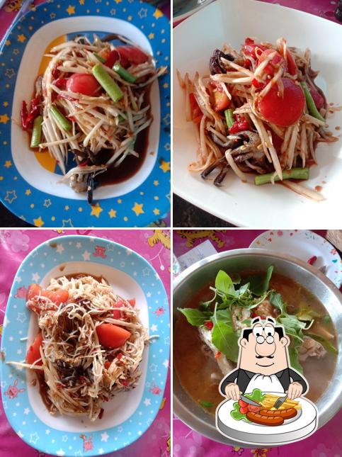 ลาบยโส แนนฟ้า