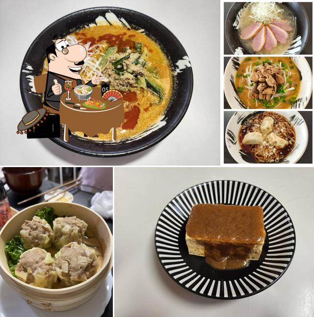 家族だんらん